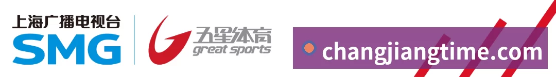 战术演练