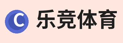 九游体育(中国)官方网站 - 九游 sports logo